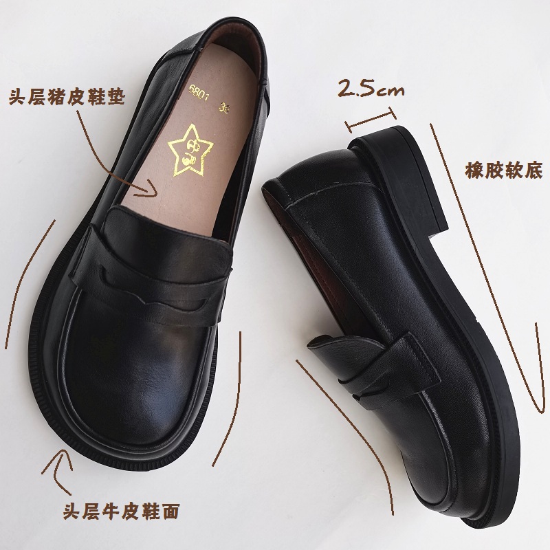 Женские повседневные туфли Car – обзор и цена Leather Work Women Shoes