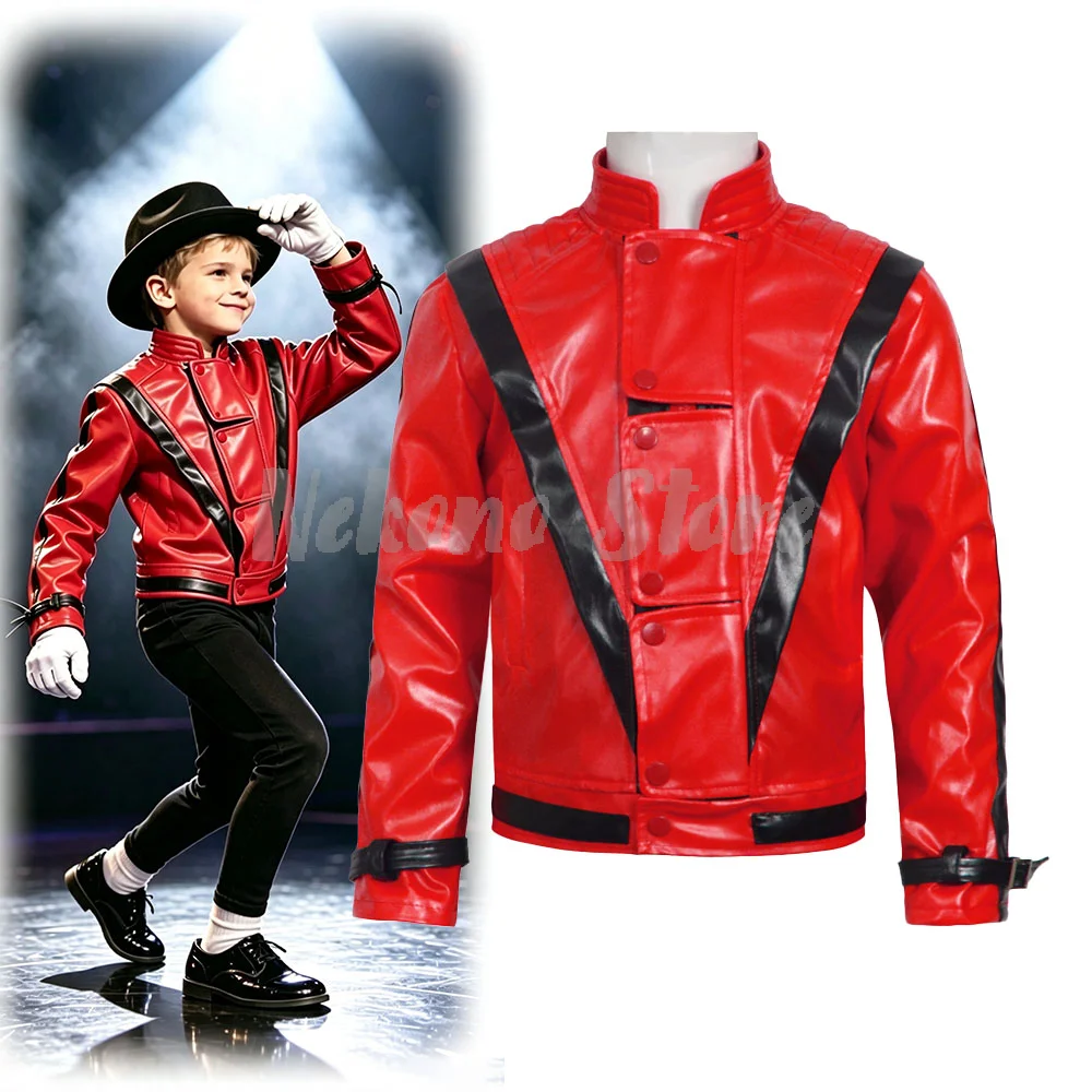Костюм Майкла Джексона «Трилле – обзор и цена Leather Work Jacket